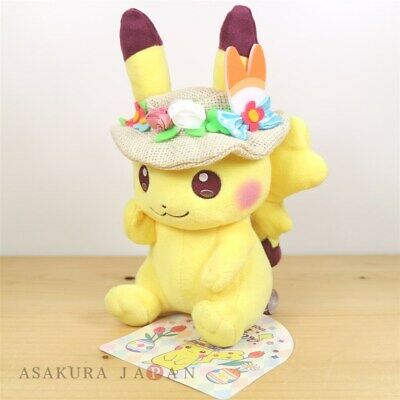 Pikachu Easter 2020 Plush